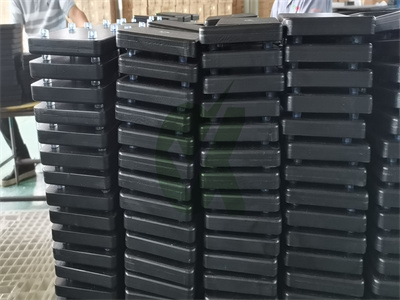 HDPE pedestal02