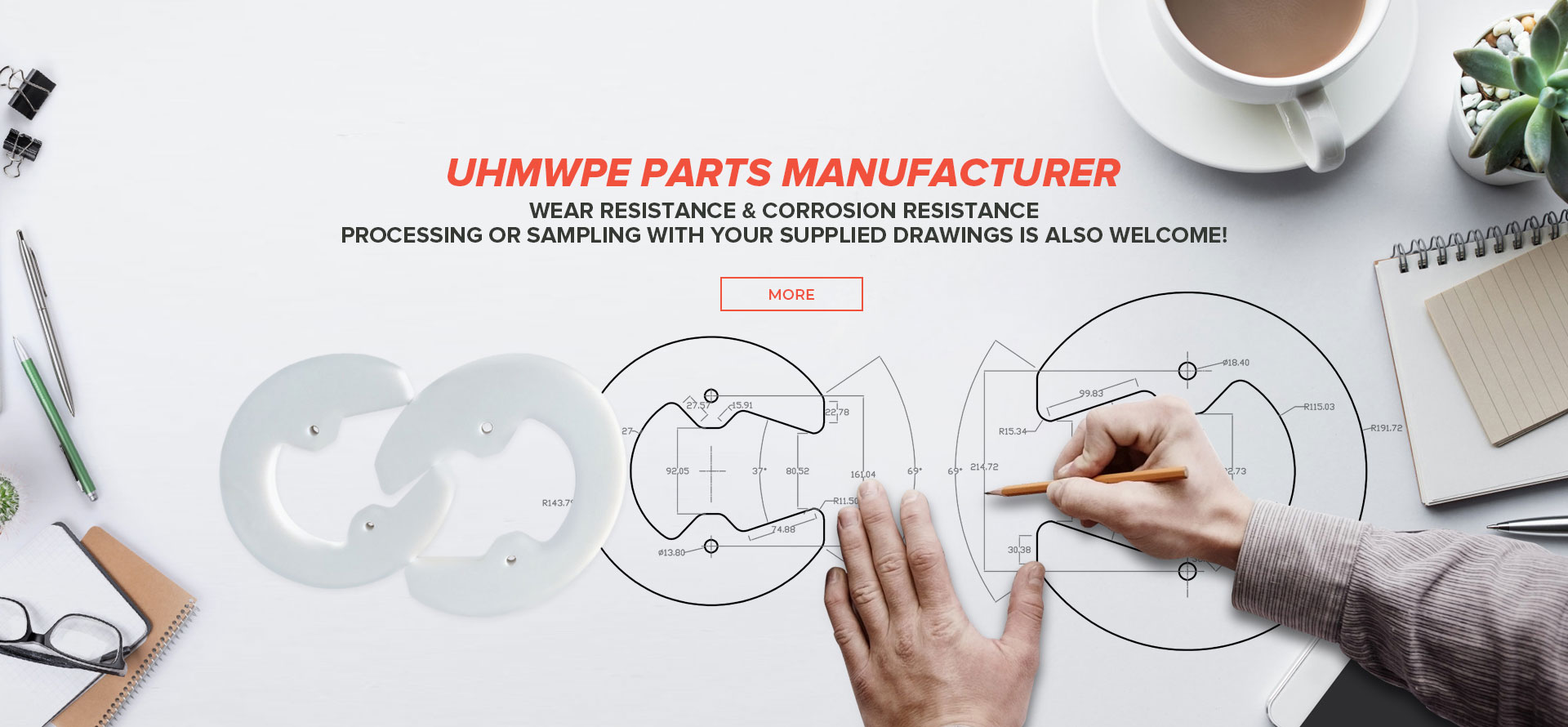 custom UHMW CNC parts
